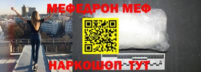 дмт Конаково