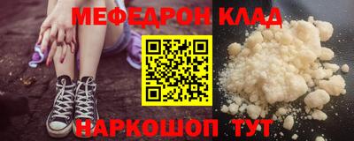 дмт Конаково