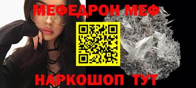дмт Конаково