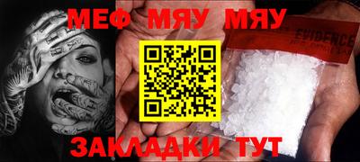 дмт Конаково