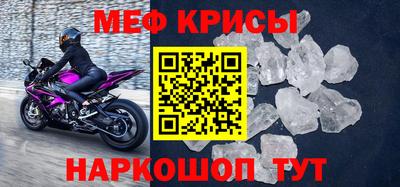 дмт Конаково