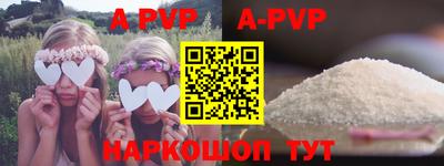 дмт Конаково