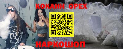 мет Комсомольск-на-Амуре