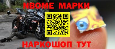дмт Конаково