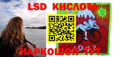 дмт Конаково