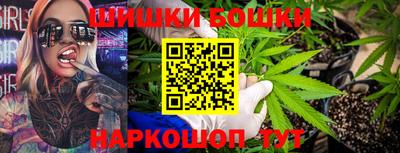 мет Комсомольск-на-Амуре