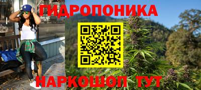 дмт Конаково