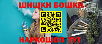 мескалин Коммунар