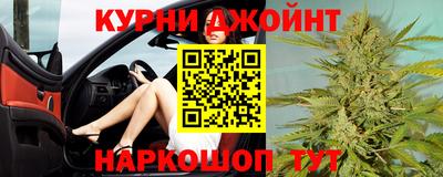 дмт Конаково