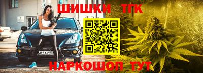 дмт Конаково