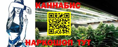 дмт Конаково