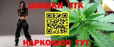 дмт Конаково