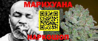 мескалин Коммунар