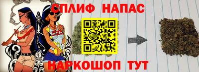 мескалин Коммунар