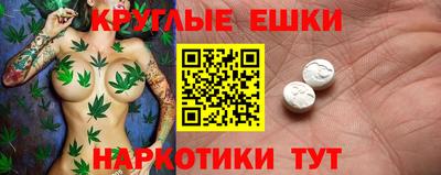 дмт Конаково