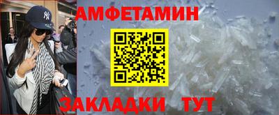 дмт Конаково