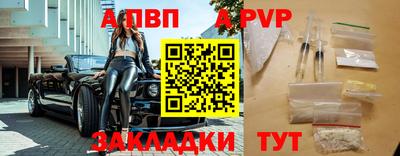 мескалин Коммунар
