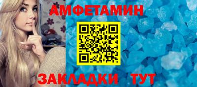 мескалин Коммунар