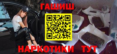 мескалин Коммунар