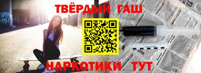 мескалин Коммунар