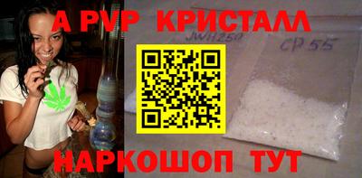 дмт Конаково