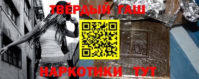 мескалин Коммунар