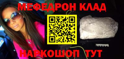 дмт Конаково