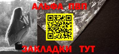 мескалин Коммунар